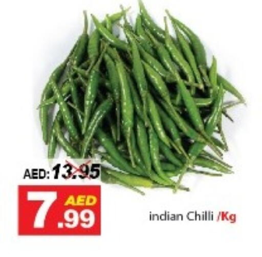 available at DESERT FRESH MARKET  in UAE - Abu Dhabi