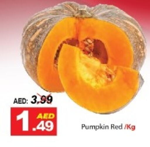 available at DESERT FRESH MARKET  in UAE - Abu Dhabi