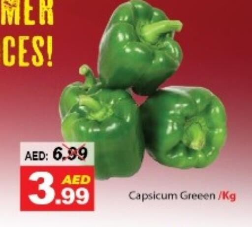 available at DESERT FRESH MARKET  in UAE - Abu Dhabi