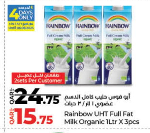 رينبو حليب طويل الأمد  available at لولو هايبرماركت in قطر - الريان