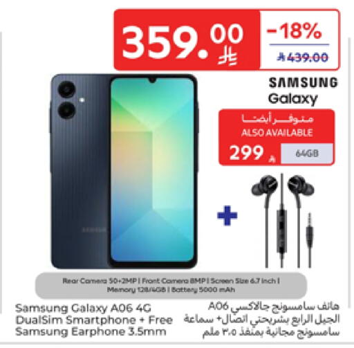 Mobiles in Carrefour, Saudi Arabia Offers - Saudi Arabia SAMSUNG available at Carrefour in KSA, Saudi Arabia, Saudi - Riyadh