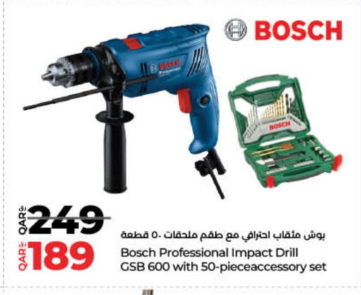 بوش available at لولو هايبرماركت in قطر - الشحانية
