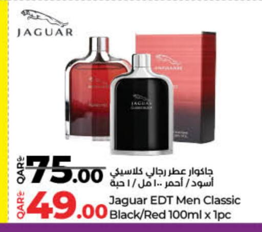 available at لولو هايبرماركت in قطر - الشمال