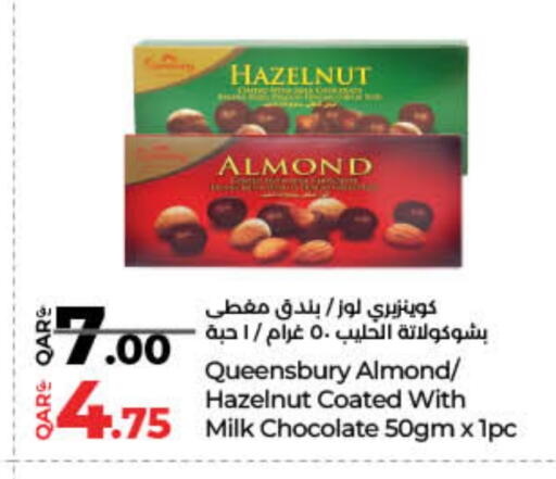 available at LuLu Hypermarket in Qatar - Al Wakra