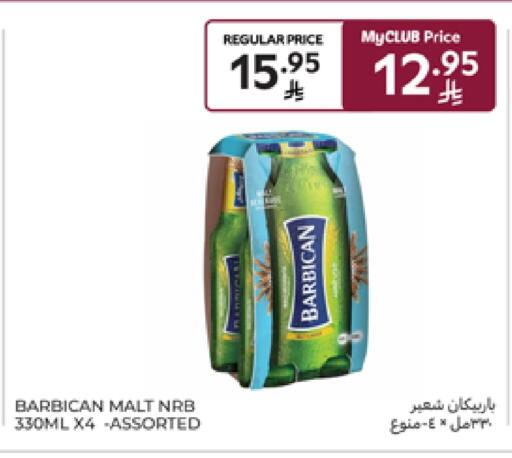 مشروبات الشعير in كارفور, المملكة العربية السعودية Offers - المملكة العربية السعودية بربيكان available at كارفور in مملكة العربية السعودية, السعودية, سعودية - الرياض