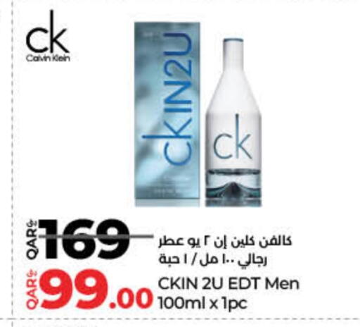 available at لولو هايبرماركت in قطر - الشمال