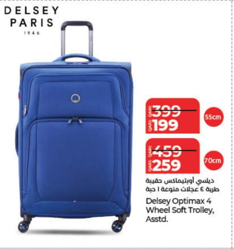Trolley available at LuLu Hypermarket in Qatar - Al Daayen