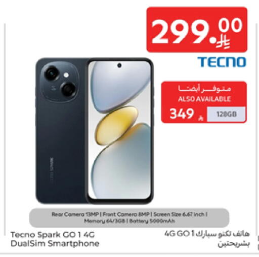 Mobiles in Carrefour, Saudi Arabia Offers - Saudi Arabia TECNO available at Carrefour in KSA, Saudi Arabia, Saudi - Riyadh