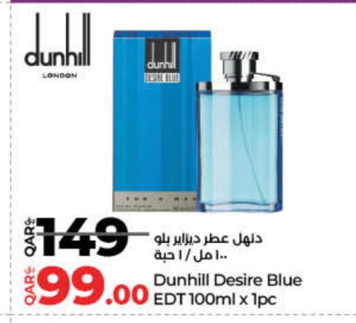 available at لولو هايبرماركت in قطر - الشمال
