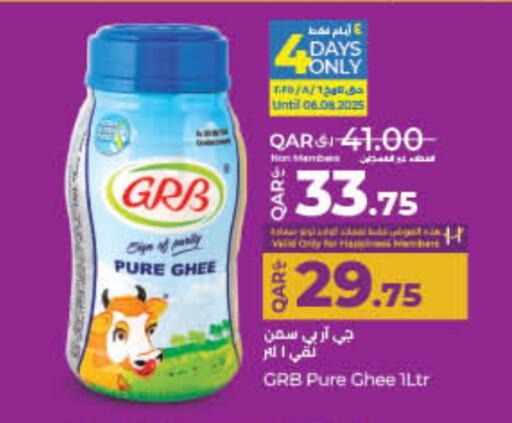 GRB Ghee available at LuLu Hypermarket in Qatar - Umm Salal