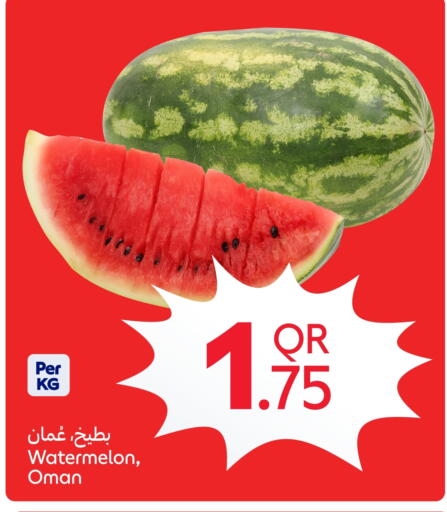 فاكهة طازجة in كارفور, قطر Offers - قطر بطيخ from Oman available at كارفور in قطر - الشحانية
