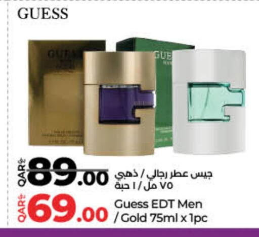 available at LuLu Hypermarket in Qatar - Al Wakra