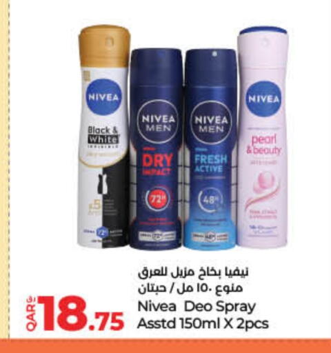 Nivea available at LuLu Hypermarket in Qatar - Al-Shahaniya