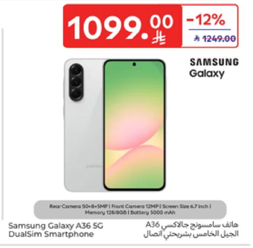 Mobiles in Carrefour, Saudi Arabia Offers - Saudi Arabia SAMSUNG available at Carrefour in KSA, Saudi Arabia, Saudi - Riyadh