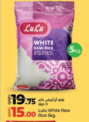 LULU White Rice available at LuLu Hypermarket in Qatar - Al Rayyan