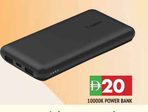 available at AL MADINA in UAE - Sharjah / Ajman
