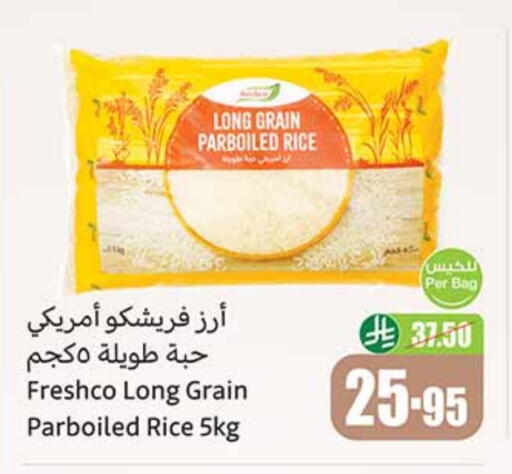FRESHCO Parboiled Rice available at Othaim Markets in KSA, Saudi Arabia, Saudi - Buraidah
