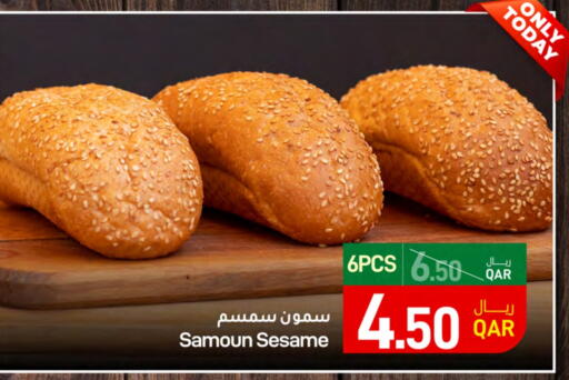 Sesame available at SPAR in Qatar - Al Rayyan
