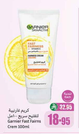 GARNIER Face Cream available at Othaim Markets in KSA, Saudi Arabia, Saudi - Khafji