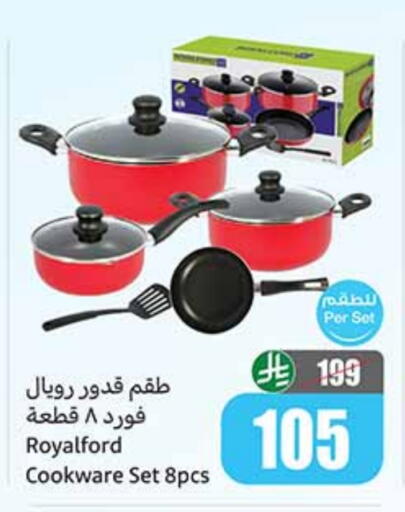 available at Othaim Markets in KSA, Saudi Arabia, Saudi - Khafji