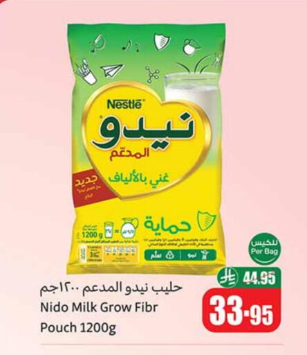 NIDO Milk Powder available at Othaim Markets in KSA, Saudi Arabia, Saudi - Bishah