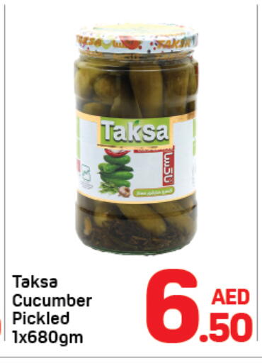 Cucumber available at Day to Day Department Store in UAE - Sharjah / Ajman