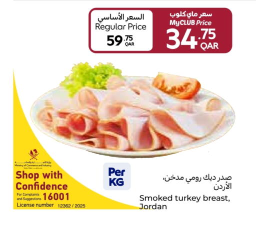 Deli & Specialty Meats in Carrefour, Qatar Offers - Qatar available at Carrefour in Qatar - Al Rayyan