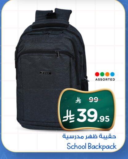 available at Nesto in KSA, Saudi Arabia, Saudi - Al-Kharj