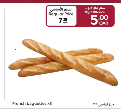 Bread & Buns in Carrefour, Qatar Offers - Qatar available at Carrefour in Qatar - Al-Shahaniya