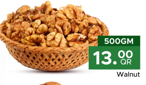available at Family Food Centre in Qatar - Al Khor
