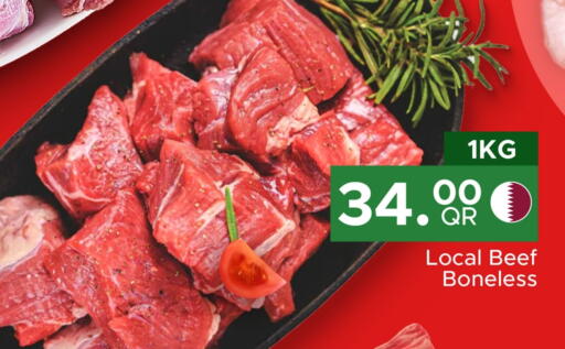 Beef available at Family Food Centre in Qatar - Al Khor