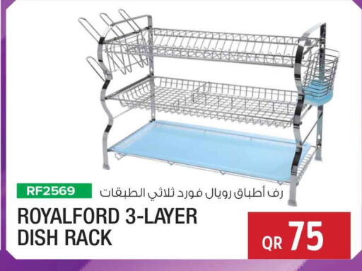 available at سفاري هايبر ماركت in قطر - الشحانية