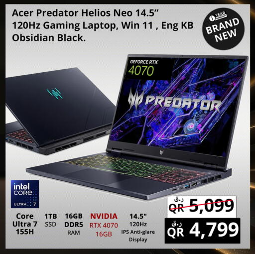 ACER Laptop available at Prestige Computers in Qatar - Umm Salal