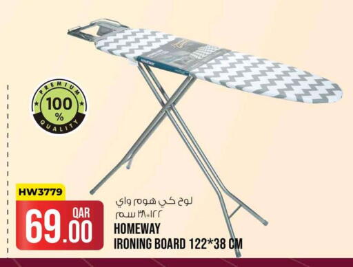 Ironing Board available at Safari Hypermarket in Qatar - Al Khor