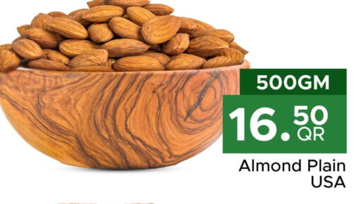available at Family Food Centre in Qatar - Al Khor