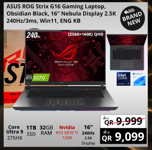 ASUS Laptop available at Prestige Computers in Qatar - Umm Salal