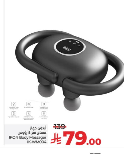 IKON available at LULU Hypermarket in KSA, Saudi Arabia, Saudi - Mecca