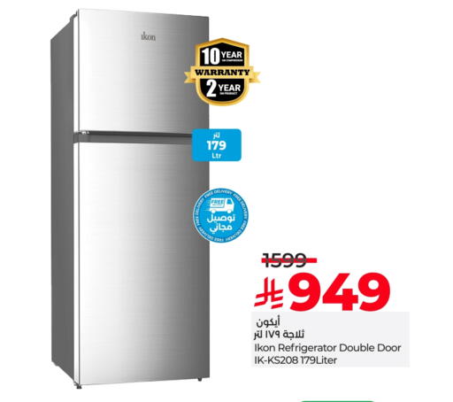 Large Appliances in LULU Hypermarket, Saudi Arabia Offers - Saudi Arabia IKON Refrigerator available at LULU Hypermarket in KSA, Saudi Arabia, Saudi - Jubail