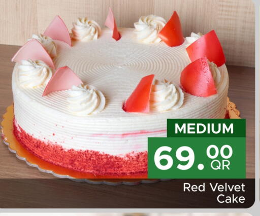 available at Family Food Centre in Qatar - Al Khor