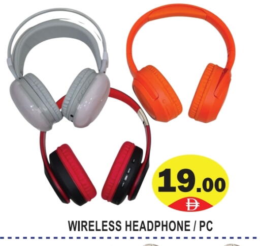 Earphone available at GIFT MART- Ajman in UAE - Sharjah / Ajman