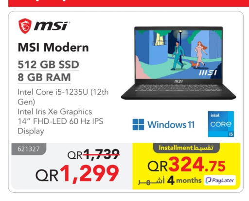 Laptop available at Jarir Bookstore  in Qatar - Al Khor