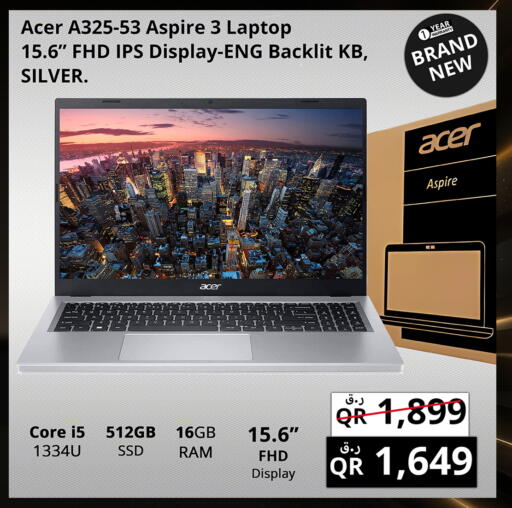 آيسر لابتوب available at برستيج كمبيوتر in قطر - أم صلال