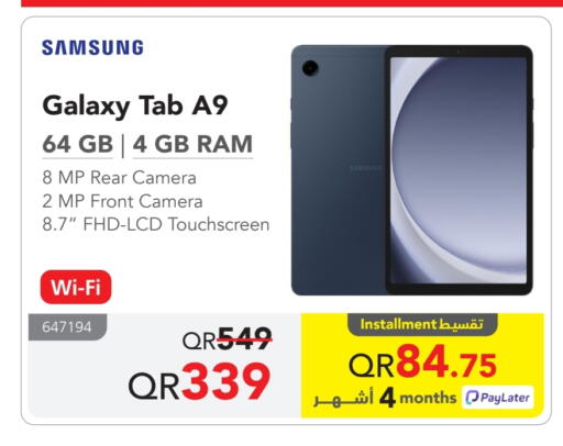 SAMSUNG available at Jarir Bookstore  in Qatar - Al Khor