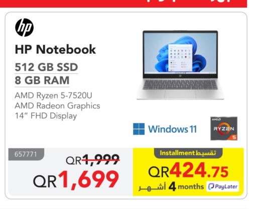 HP Laptop available at Jarir Bookstore  in Qatar - Al Khor