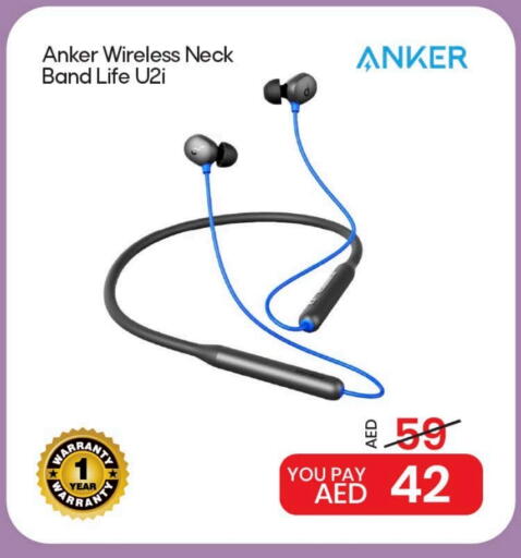 Anker available at Mark & Save in UAE - Abu Dhabi