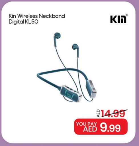 available at Mark & Save in UAE - Abu Dhabi