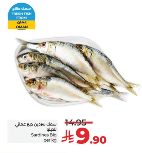 available at LULU Hypermarket in KSA, Saudi Arabia, Saudi - Al Khobar
