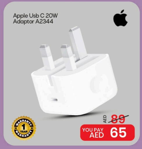 APPLE available at Mark & Save in UAE - Abu Dhabi