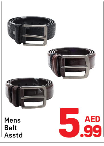 available at Day to Day Department Store in UAE - Dubai
