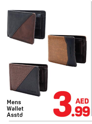 available at Day to Day Department Store in UAE - Dubai